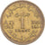 Coin, Morocco, Franc, 1945