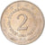 Coin, Yugoslavia, 2 Dinara, 1981