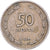 Monnaie, Israël, 50 Pruta, 1949