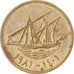 Moneta, Kuwait, 10 Fils, 1981