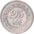 Coin, Pakistan, 25 Paisa, 1996