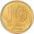 Monnaie, Israël, 10 Agorot, 1974