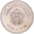 Moneta, Libia, 100 Milliemes, 1965