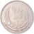 Moneta, Libia, 100 Milliemes, 1965
