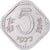 Monnaie, Inde, 5 Paise, 1977