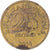 Coin, Philippines, 25 Sentimos, 2014