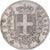 Moneta, Włochy, Vittorio Emanuele II, 5 Lire, 1875, Milan, EF(40-45), Srebro