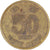 Coin, Hong Kong, 50 Cents, 1995