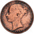 Coin, Great Britain, Farthing, 1857