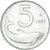 Moneta, Włochy, 5 Lire, 1971