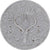 Coin, Somaliland, 5 Francs, 1959
