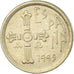 Coin, Spain, 5 Pesetas, 1995