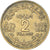 Moeda, Marrocos, 2 Francs, 1945