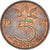 Coin, Netherlands, 5 Cents, 1974
