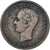 Coin, Greece, 5 Lepta, 1869