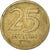 Monnaie, Israël, 25 Agorot, 1960