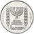 Moneda, Israel, 1/2 Lira, 1971