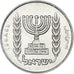 Munten, Israël, 1/2 Lira, 1971