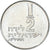 Monnaie, Israël, 1/2 Lira, 1971