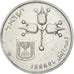 Munten, Israël, Lira, 1973