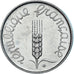 Moneta, Francja, 5 Centimes, 1962