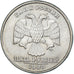 Moneta, Russia, 5 Roubles, 1998