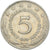 Coin, Yugoslavia, 5 Dinara, 1972