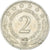 Coin, Yugoslavia, 2 Dinara, 1972