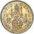 Coin, Great Britain, Shilling, 1951