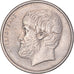 Moneta, Grecia, 5 Drachmes, 1984