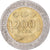 Munten, West Afrika, 200 Francs, 2004