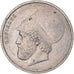 Moneta, Grecja, 20 Drachmes, 1984