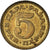 Coin, Yugoslavia, 5 Para, 1977