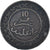 Moneta, Marocco, 10 Mazunas, 1320