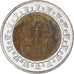 Münze, Ägypten, Pound, 2008