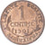 Coin, France, Centime, 1901