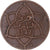 Coin, Morocco, 5 Mazunas, 1340
