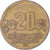 Coin, Peru, 20 Centimos, 2008