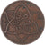 Coin, Morocco, 10 Mazunas, 1330