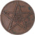 Coin, Morocco, 10 Mazunas, 1330