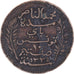 Moneta, Tunisia, 10 Centimes, 1916