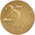 Moneta, Brasile, 25 Centavos, 2000
