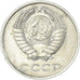 Coin, Russia, 20 Kopeks, 1985