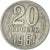 Munten, Rusland, 20 Kopeks, 1961