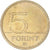 Moneta, Ungheria, 5 Forint, 1993
