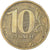 Munten, Rusland, 10 Roubles, 2010