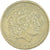 Coin, Greece, 100 Drachmes, 1994