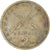 Coin, Greece, 2 Drachmai, 1980