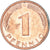 Monnaie, Allemagne, Pfennig, 1983