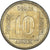Monnaie, Yougoslavie, 10 Dinara, 1989